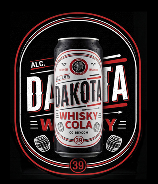 WHISKEY COLA — основной вид